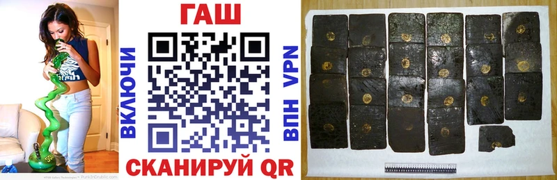 Наркошоп купить Альфа ПВП  Меф  Марихуана  Свободный