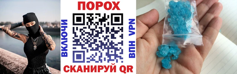 Амфетамин Розовый Свободный