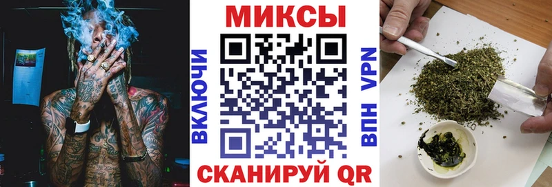 Купить закладки  Свободный  Бутират бутандиол 
