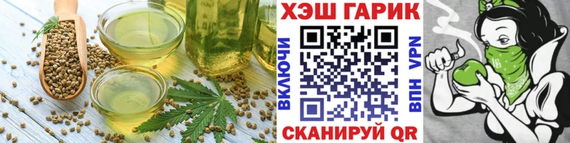 Купить  Свободный  Canna-Cookies конопля 