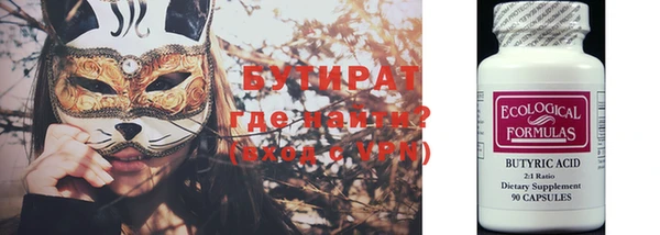 гашик Карпинск