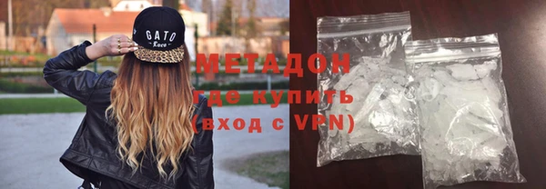 ГАЛЛЮЦИНОГЕННЫЕ ГРИБЫ Карталы