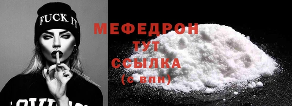 ГАЛЛЮЦИНОГЕННЫЕ ГРИБЫ Карталы