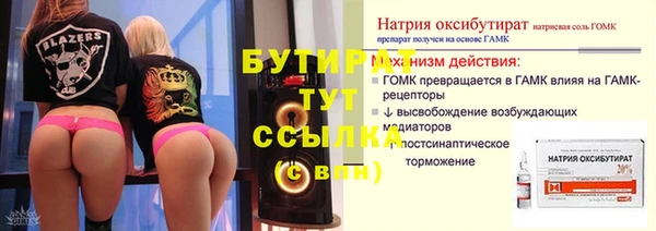гашик Карпинск