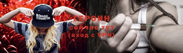 не бодяженный Касимов