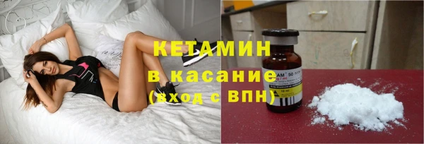 не бодяженный Касимов