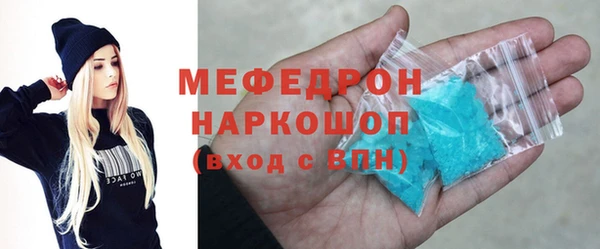не бодяженный Касимов