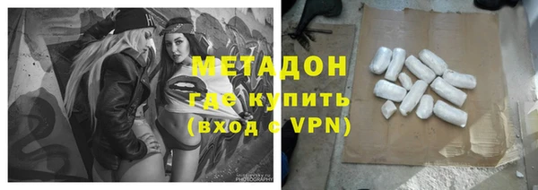 ГАЛЛЮЦИНОГЕННЫЕ ГРИБЫ Карталы