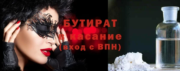 гашик Карпинск