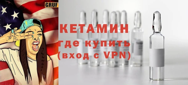 гашик Карпинск