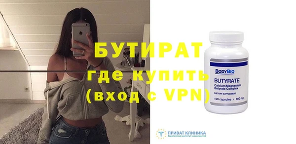ГАЛЛЮЦИНОГЕННЫЕ ГРИБЫ Карталы