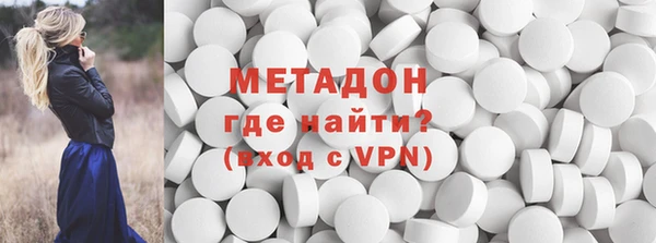 не бодяженный Касимов