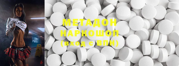 ГАЛЛЮЦИНОГЕННЫЕ ГРИБЫ Карталы