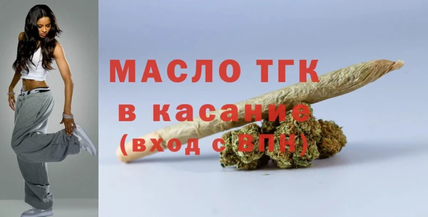 ГАЛЛЮЦИНОГЕННЫЕ ГРИБЫ Карталы