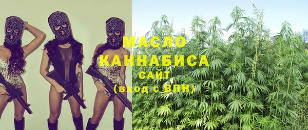 не бодяженный Касимов