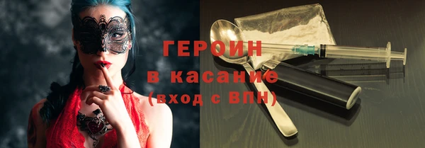 гашик Карпинск