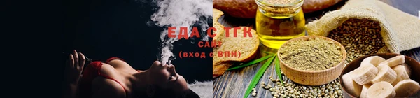 ГАЛЛЮЦИНОГЕННЫЕ ГРИБЫ Карталы