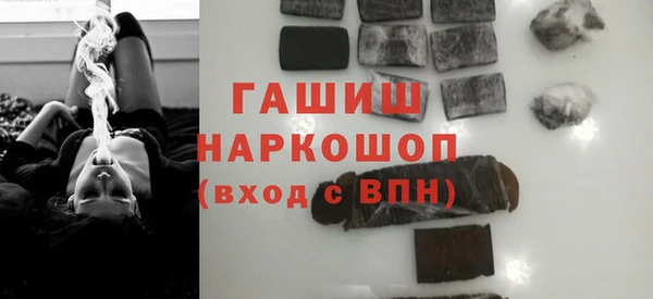 не бодяженный Касимов