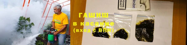 не бодяженный Касимов