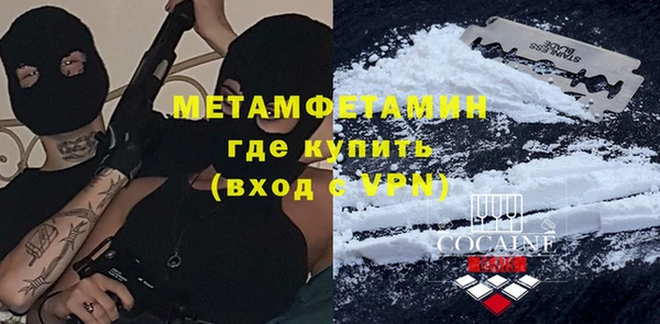 не бодяженный Касимов