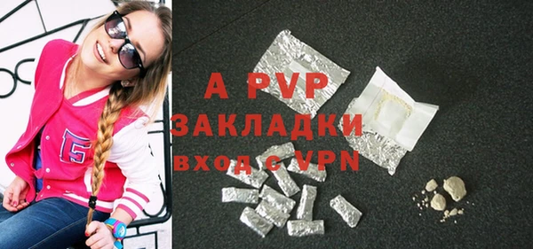 ГАЛЛЮЦИНОГЕННЫЕ ГРИБЫ Карталы