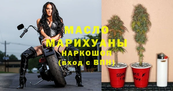 не бодяженный Касимов
