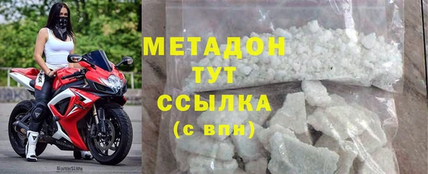 не бодяженный Касимов