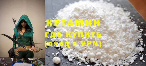 не бодяженный Касимов