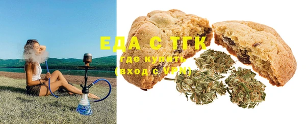 не бодяженный Касимов