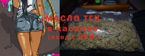не бодяженный Касимов