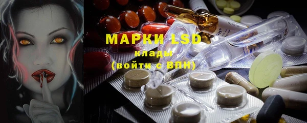 не бодяженный Касимов