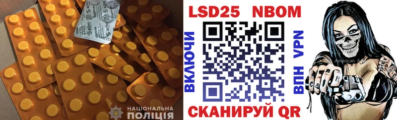 Купить  Свободный  ЛСД экстази кислота 