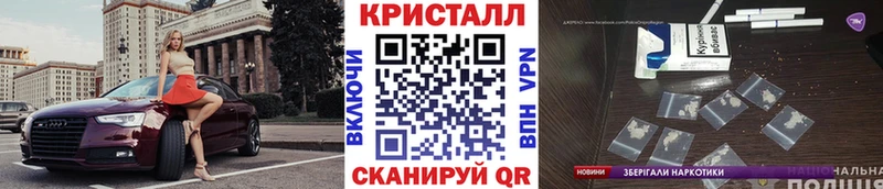 Первитин пудра  Купить где  Свободный 